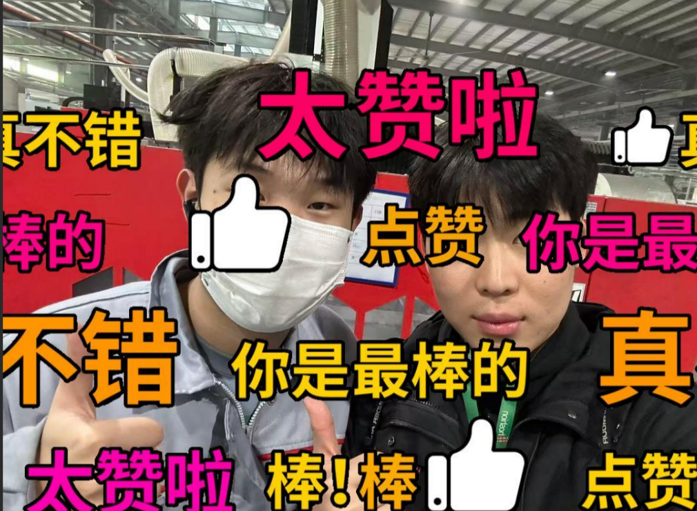 买测头看产品，用测头看服务——赫克售后为什么值得信赖？