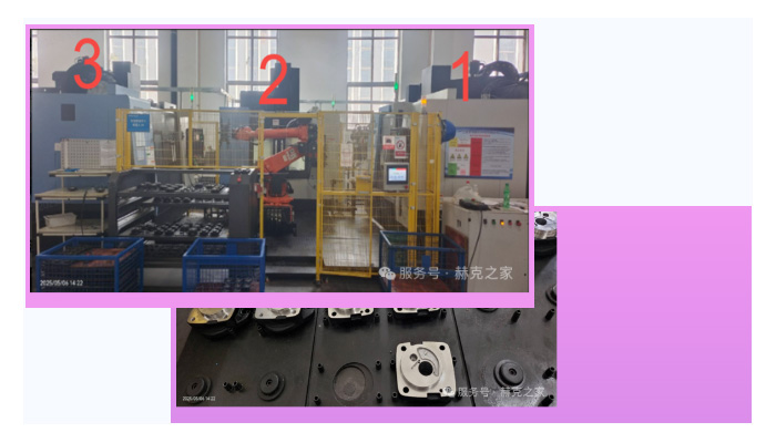 1765931839531757.jpg 01.jpg