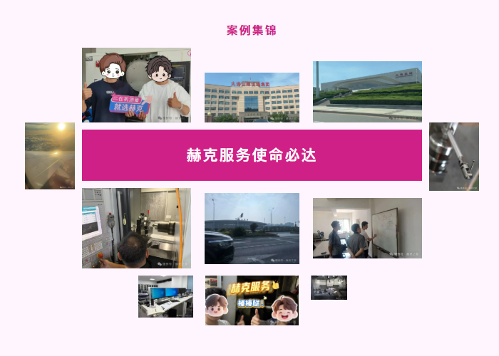 1765932881779045.jpg 02.jpg