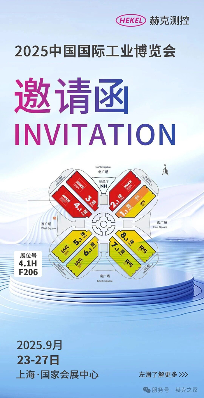 1765933952585877.jpg 00.jpg