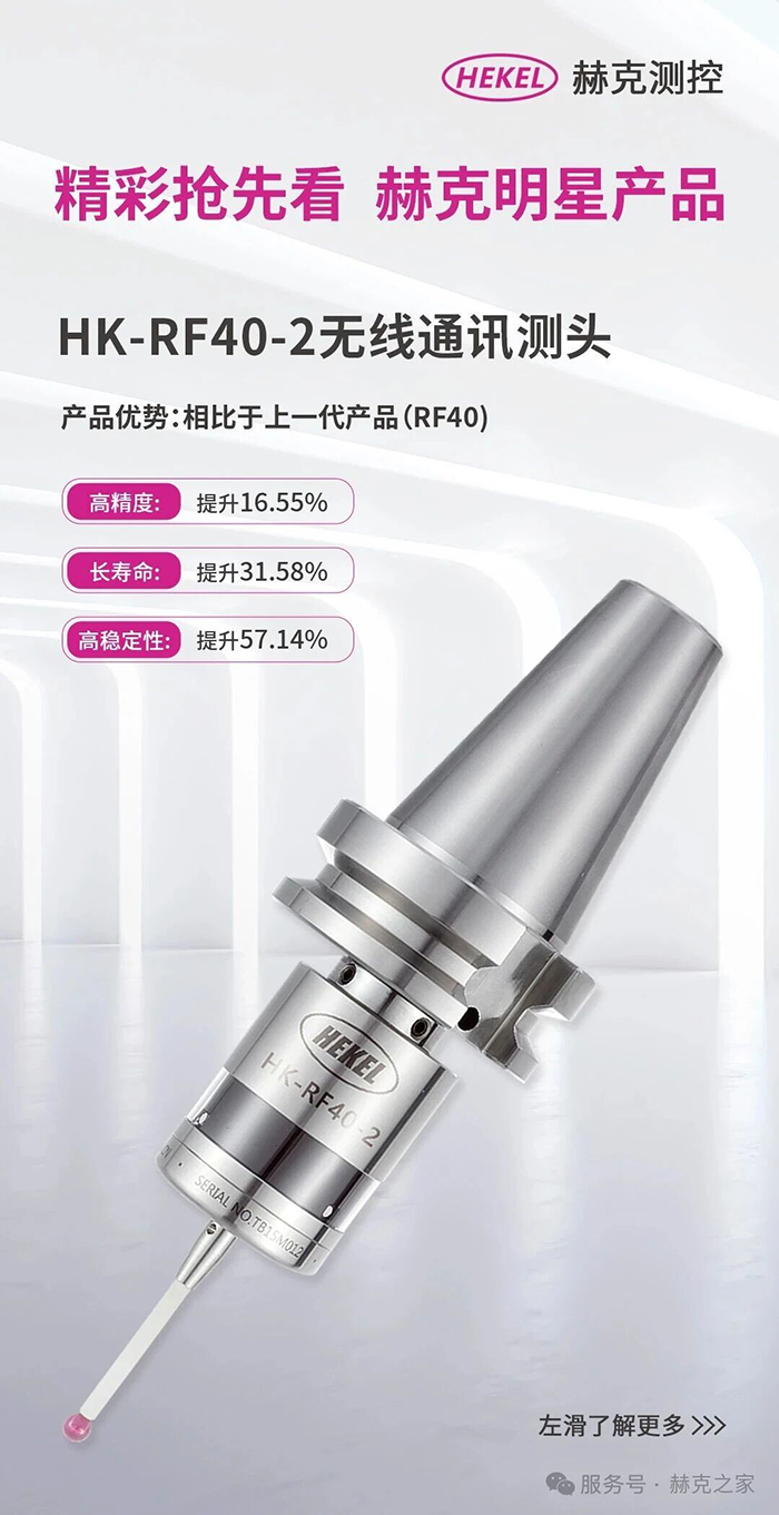 1765934072355921.jpg 00.jpg