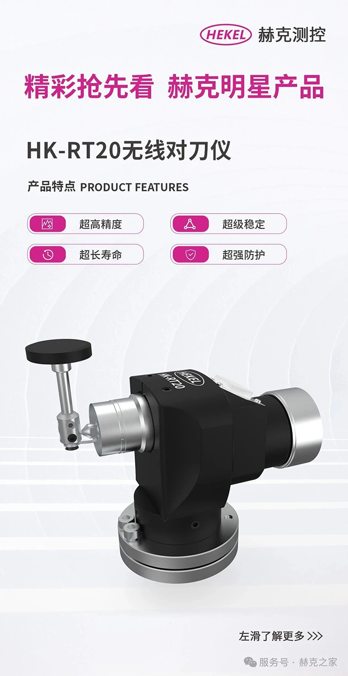 1765934078406904.jpg 00.jpg