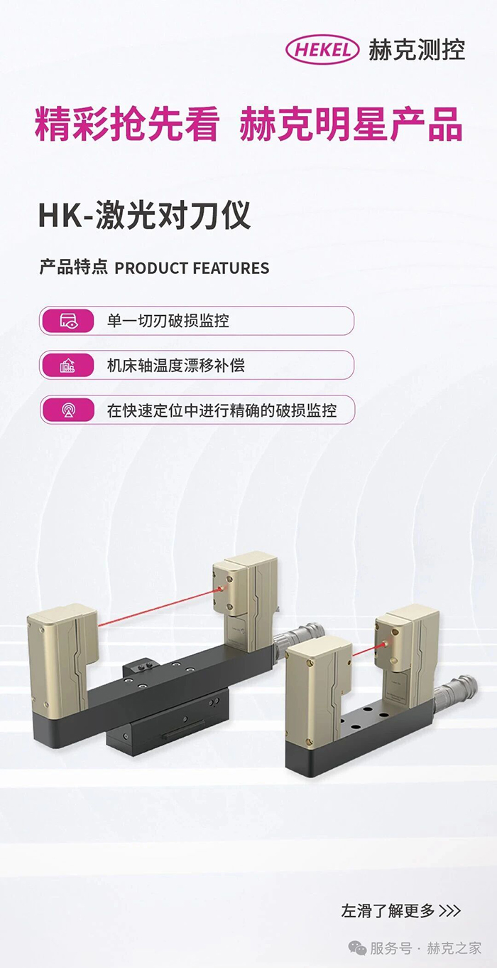 1765934081400900.jpg 00.jpg