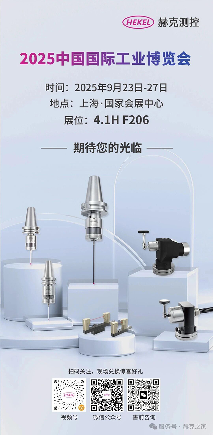 1765934084440735.jpg 00.jpg