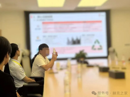 1765936753998641.jpg 01.jpg